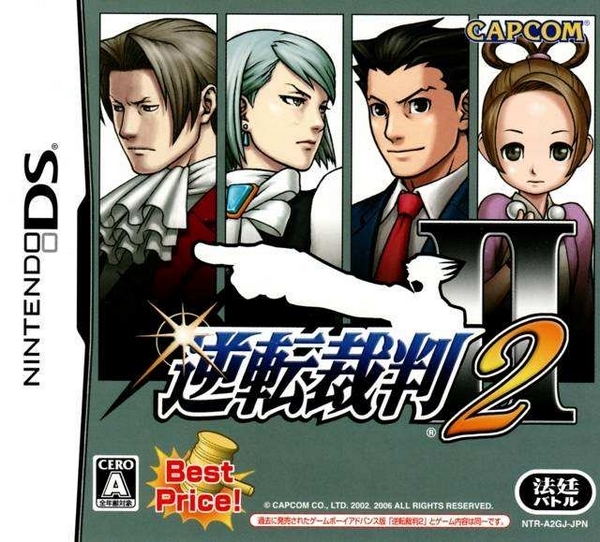 逆转裁判2攻略_逆转裁判2攻略