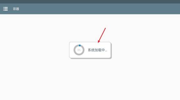 西西软件