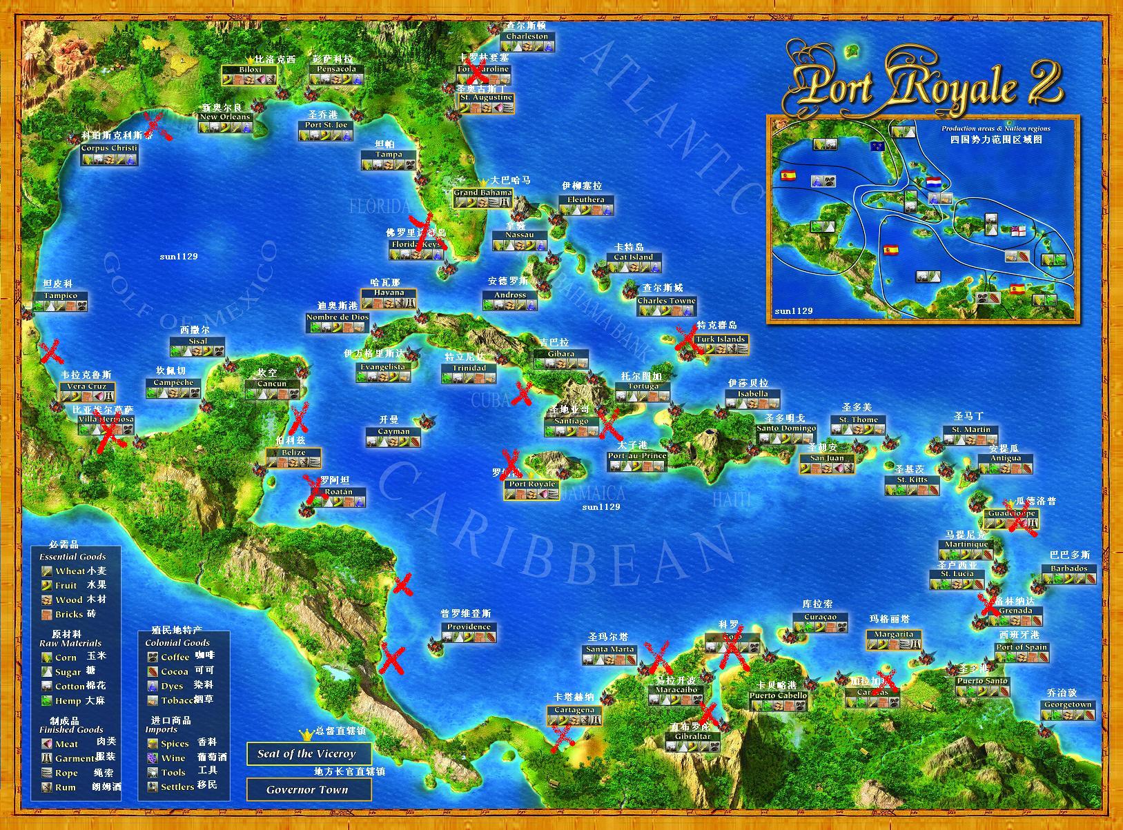 海商王2地图_海商王2地图