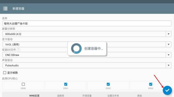 西西软件