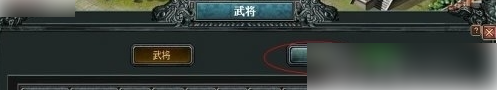 七雄争霸手游如何开启战魂_七雄争霸将魂