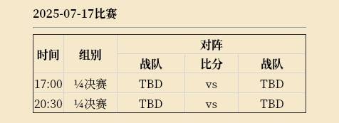 西西软件