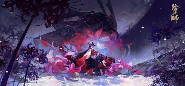 阴阳师针女御魂哪里出_针女御魂哪里出