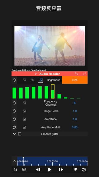 NODEVIDEO软件下载_NodeVideov7.6.6安卓版手机app下载
