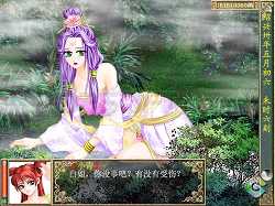 《青蛇2》完整攻略指南_青蛇2