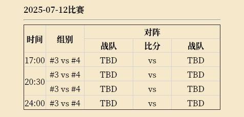 西西软件