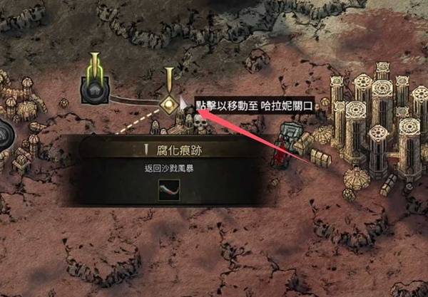 西西软件