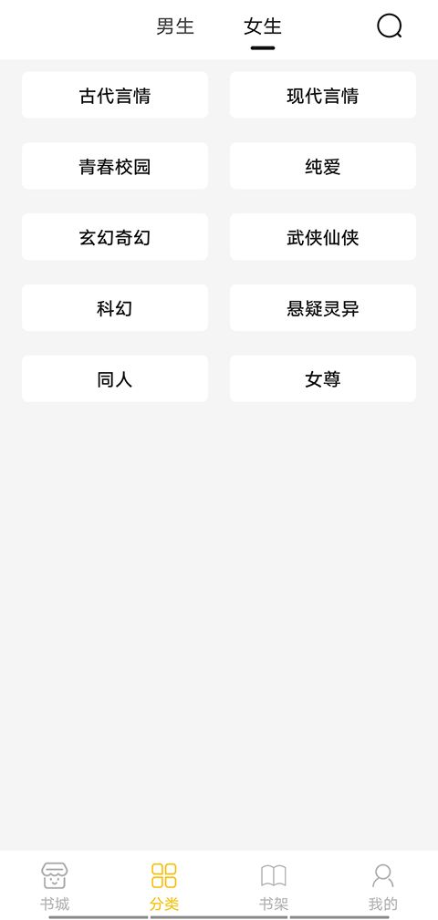 小呆阅读下载_小呆阅读appforAndroidv1.2.5安卓版推荐下载