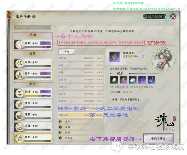 西西软件