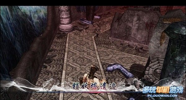 仙剑奇侠传5锁妖塔怎么走?(图文攻略)?_仙剑5锁妖塔怎么走