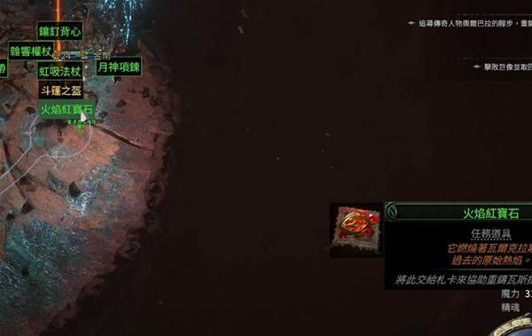 西西软件