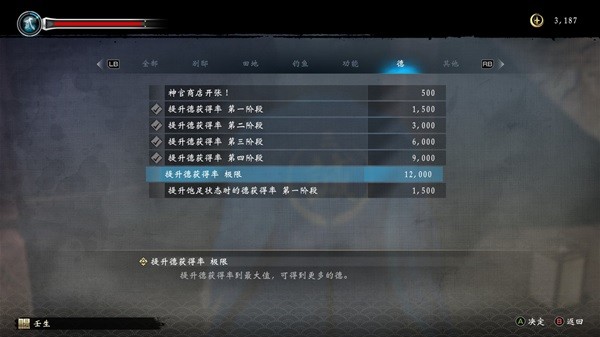 西西软件