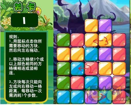 卡布西游序幕与突破消方块过法_卡布西游序幕与突破消方块