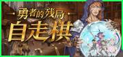 西西软件