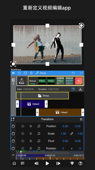 NODEVIDEO软件下载_NodeVideov7.6.6安卓版手机app下载