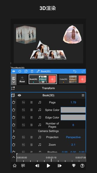 NODEVIDEO软件下载_NodeVideov7.6.6安卓版手机app下载