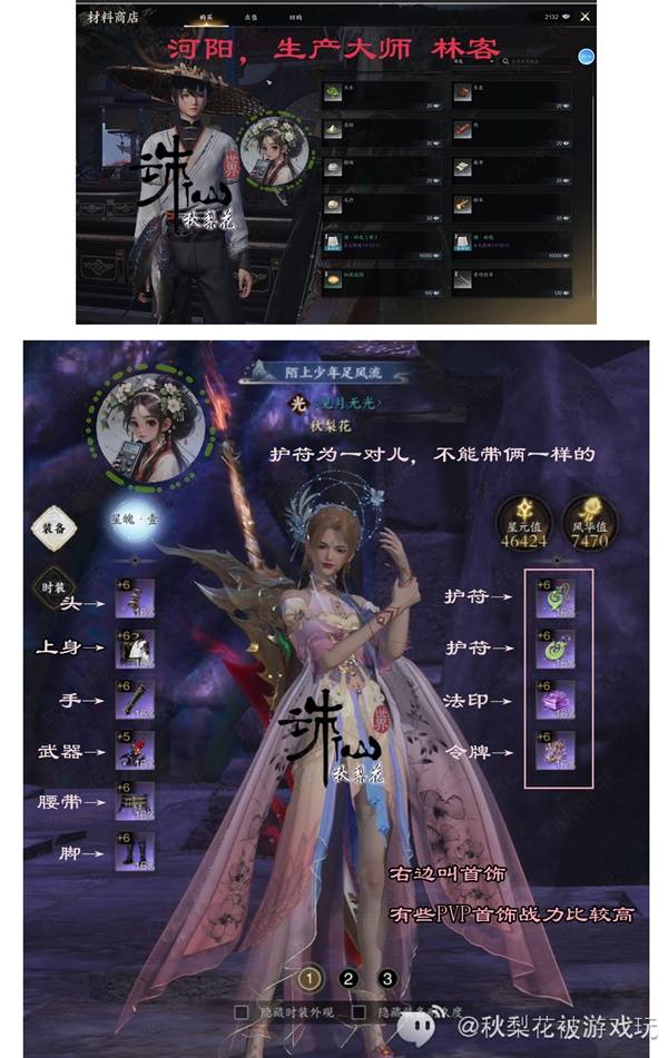 西西软件