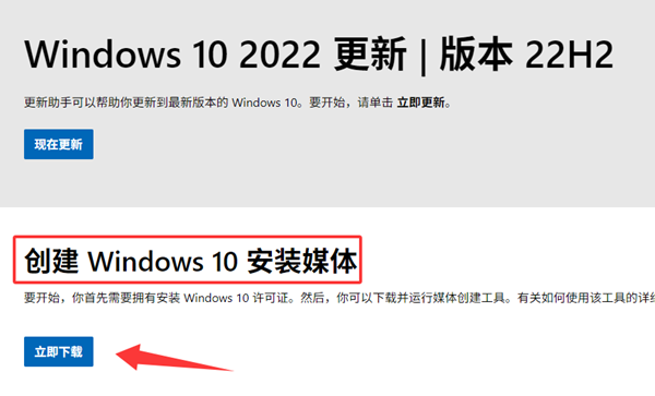 20250805-134452.png