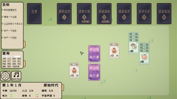 西西软件