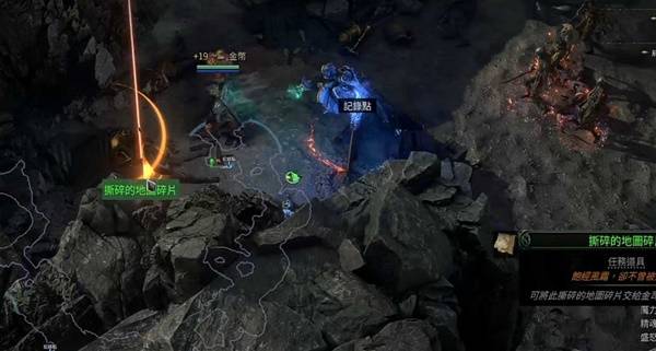 《流放之路2》第四章流程攻略_流放归宿