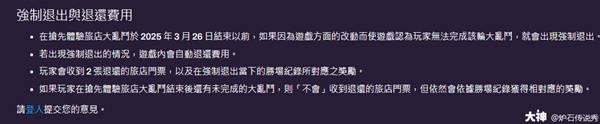 西西软件