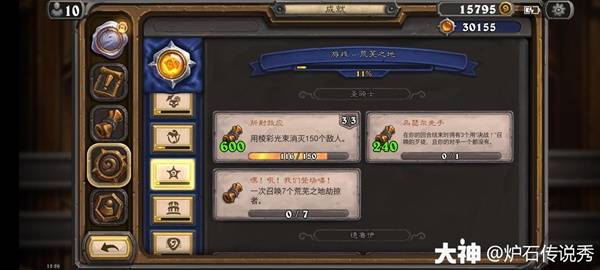西西软件