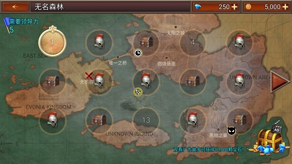 国王战争2下载_王国之战2最新版KingdomWars2v6.1.2安卓版免费下载