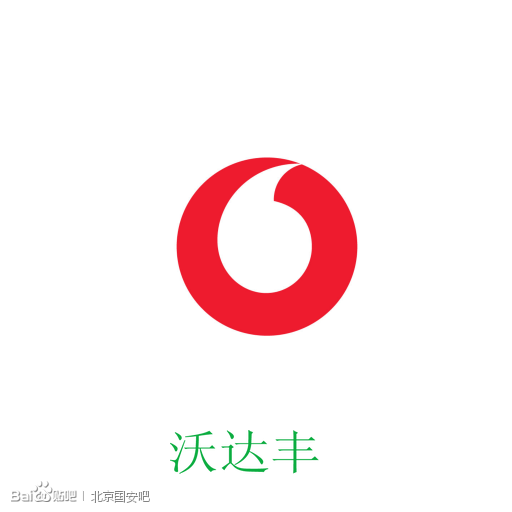 疯狂猜图白底红圈品牌答案_疯狂猜图红色圆圈