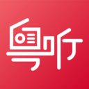粤语广播剧下载_粤听v6.11.0安卓版免费app下载