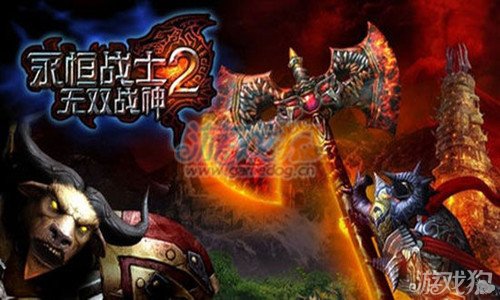 永恒战士2存档方法及存档位置说明_永恒战士2存档