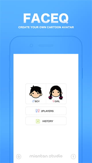 myotee萌脸下载_MYOTee脸萌v3.6.7安卓版软件下载