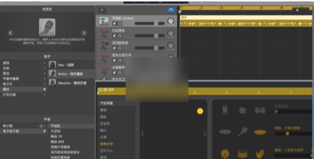 库乐队怎么设置铃声苹果?_库乐队怎么设置铃声