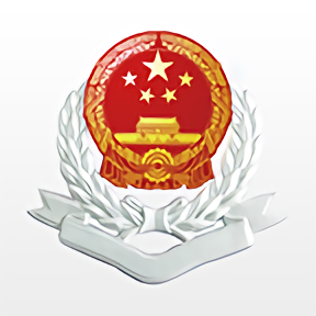 湘税社保app下载_湘税社保v1.0.38安卓版手机app下载