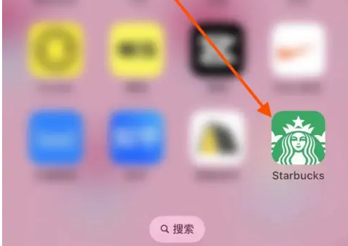 星巴克app怎么看星享卡?_星享卡