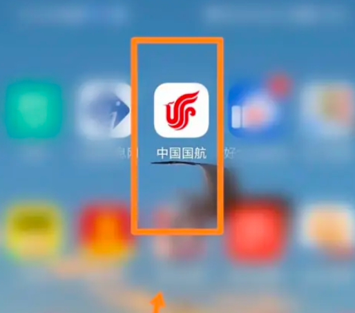 国航app选座位攻略在哪_国航选座