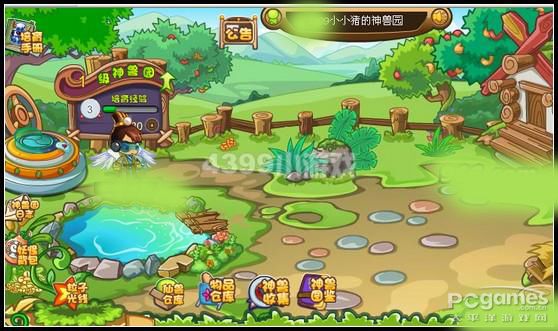卡布西游魔晶粉获得方法_卡布西游魔晶粉
