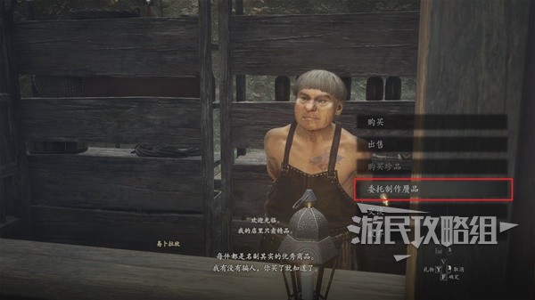 西西软件