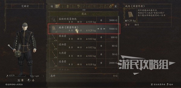 西西软件