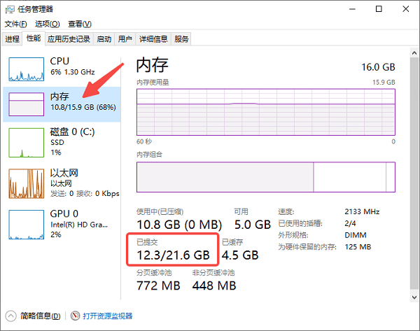 设置完成后如何验证是否有效 设置完成后如何验证是否有效