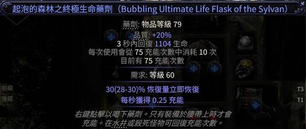 西西软件