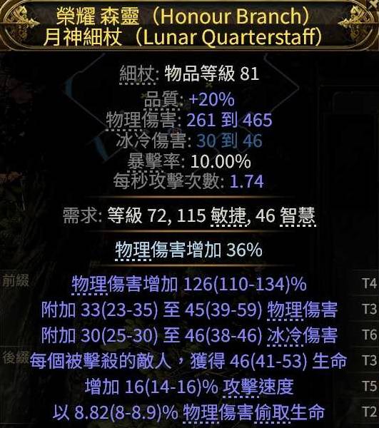 西西软件