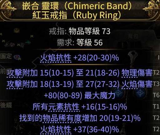 西西软件