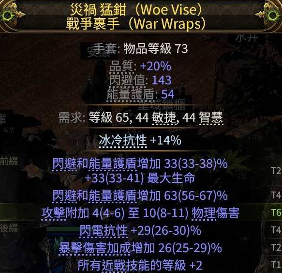 西西软件