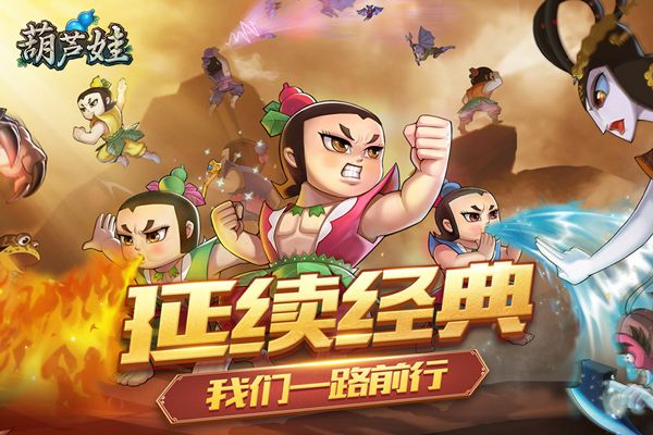 葫芦娃APP官网HULUWA在哪下载_葫芦娃2025最新版v4.10.45安卓版下载