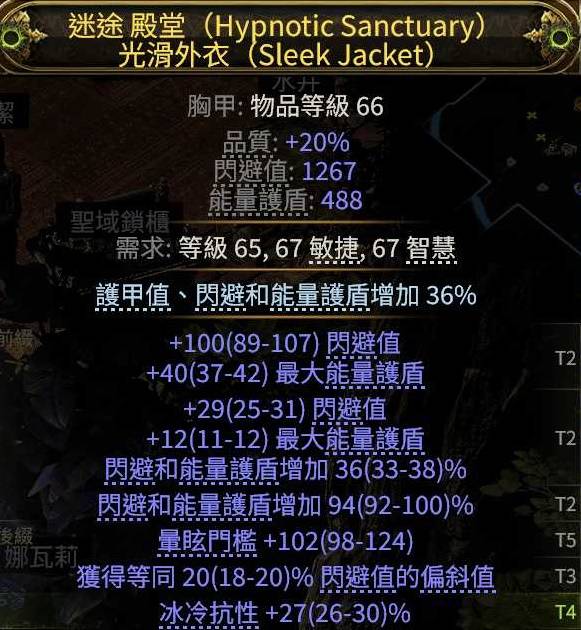 西西软件