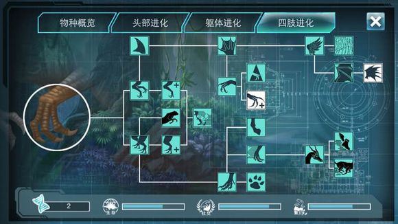侏罗纪世界进化下载_侏罗纪世界进化2官方手机版forAndroidv2.8.7安卓版软件下载