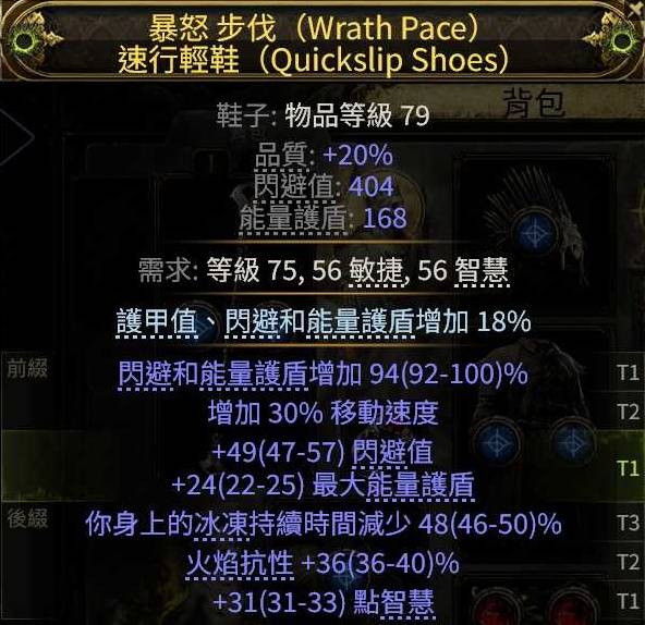西西软件