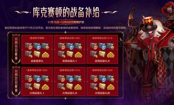西西软件