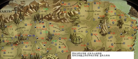 阿玛拉王国地图进入等级及训练师位置解析_阿玛拉王国 训练