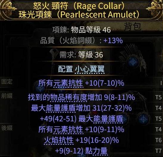 西西软件